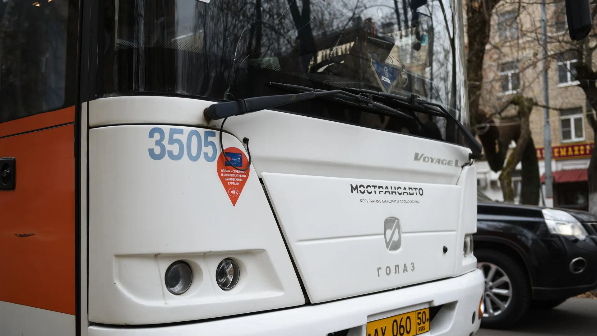 Телевизоры установят в автобусах «Мострансавто» в марте 2019 года