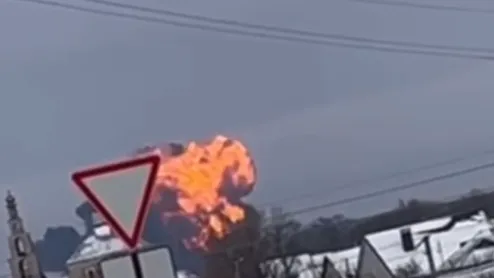 Скриншот