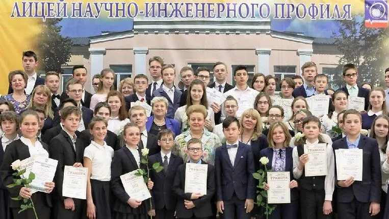 Лицей Королева вошел в число лучших школ в рейтинге агентства РАЭКС‑Аналитика