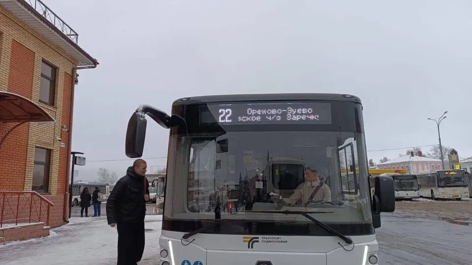 В Орехово-Зуевском округе на маршруты вышли два новых автобуса