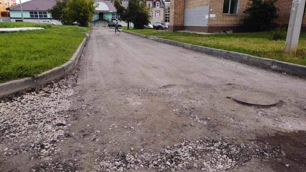 Замена асфальта стартовала по четырем адресам в Серпухове