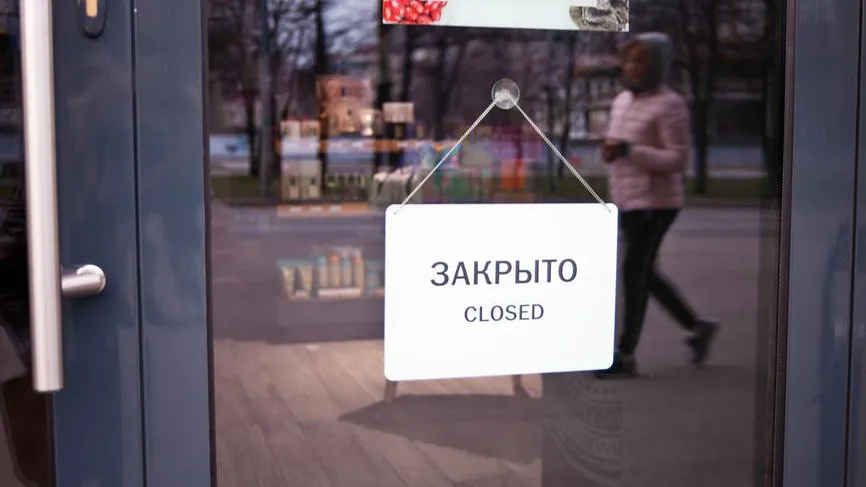 Дела плохи: более 200 торговых центров могут закрыться в России