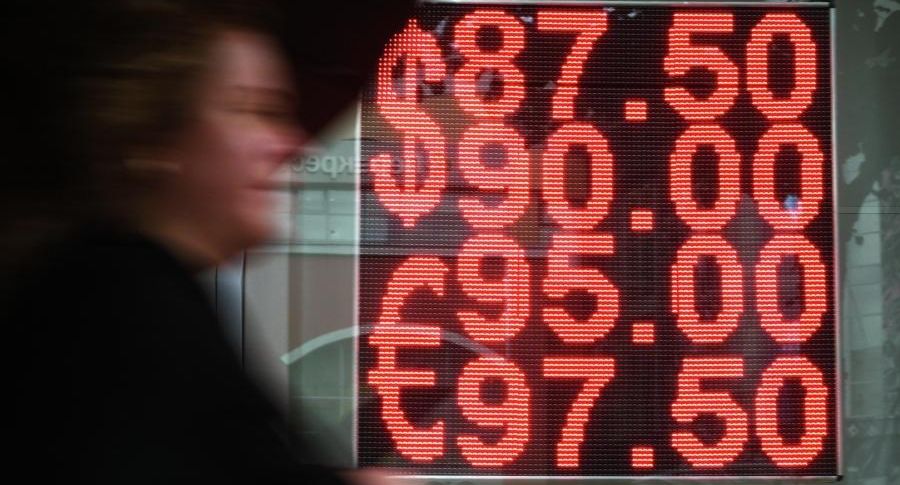 Курс евро к рублю в июле 2025 года: прогноз экспертов