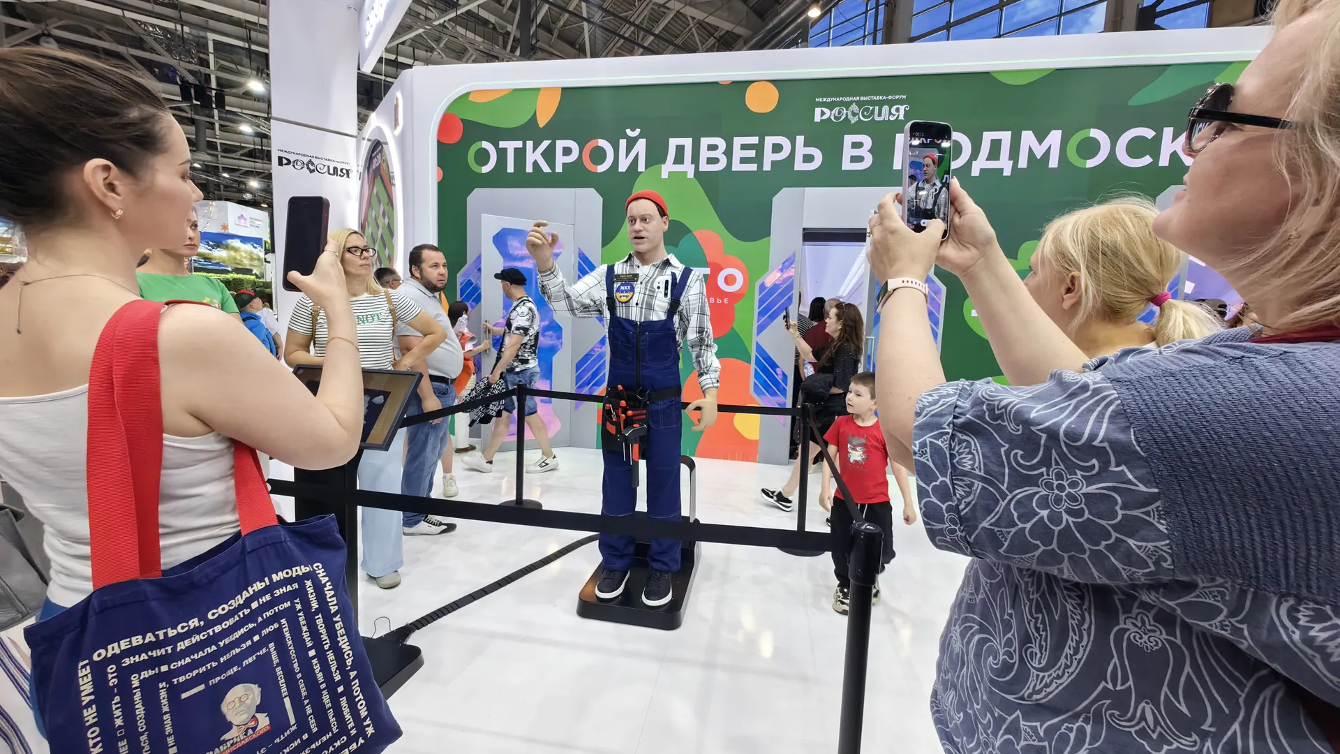 Выставка-форум «Россия» произвела фурор в России и за рубежом - политолог