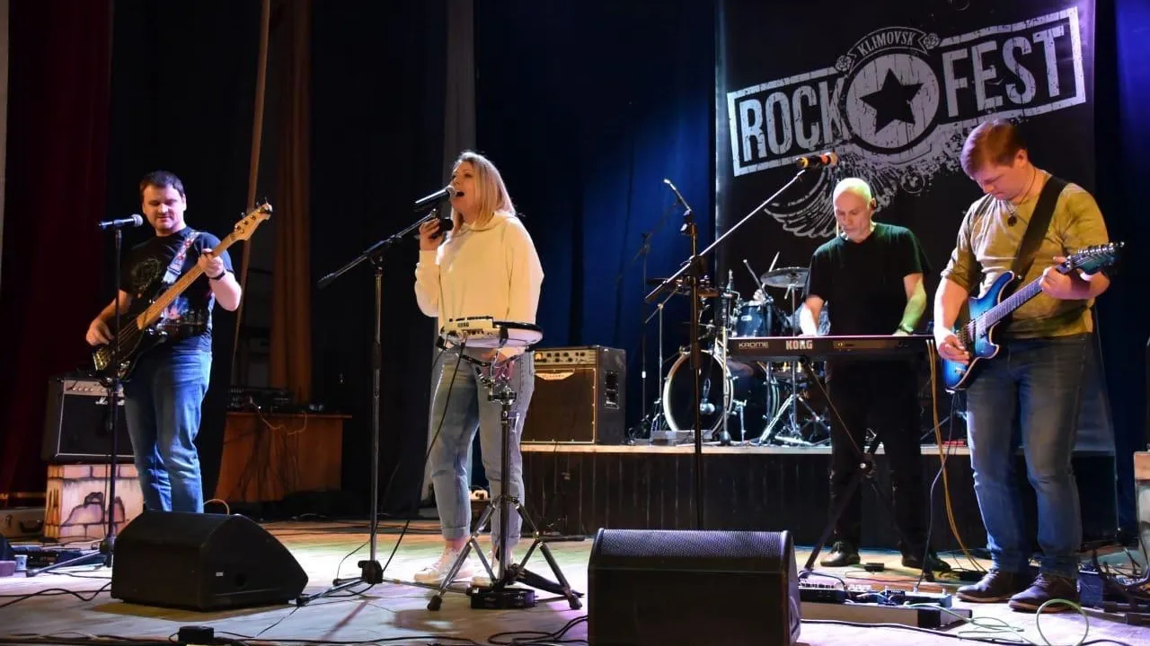 Более 100 человек посетили Klimovsk Rock Fest в Подольске