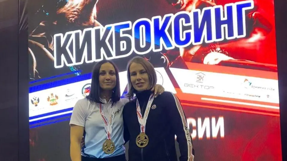 Спортсменки из Подмосковья оформили золотой дубль на Кубке РФ по кикбоксингу