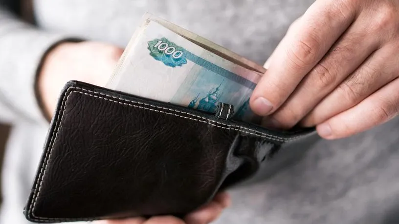 В Мособлдуме назвали необходимую зарплату для максимальной пенсии