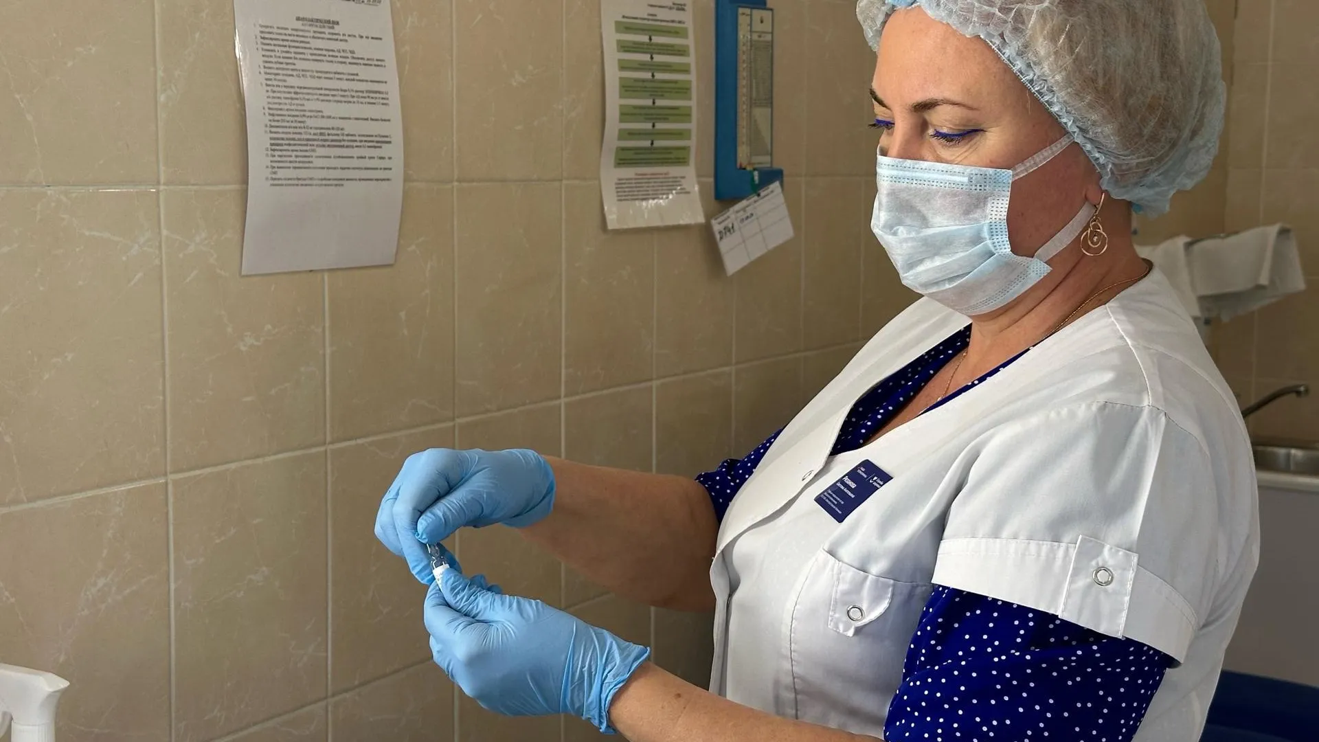 В медицинские учреждения Электростали поступила вакцина от гриппа