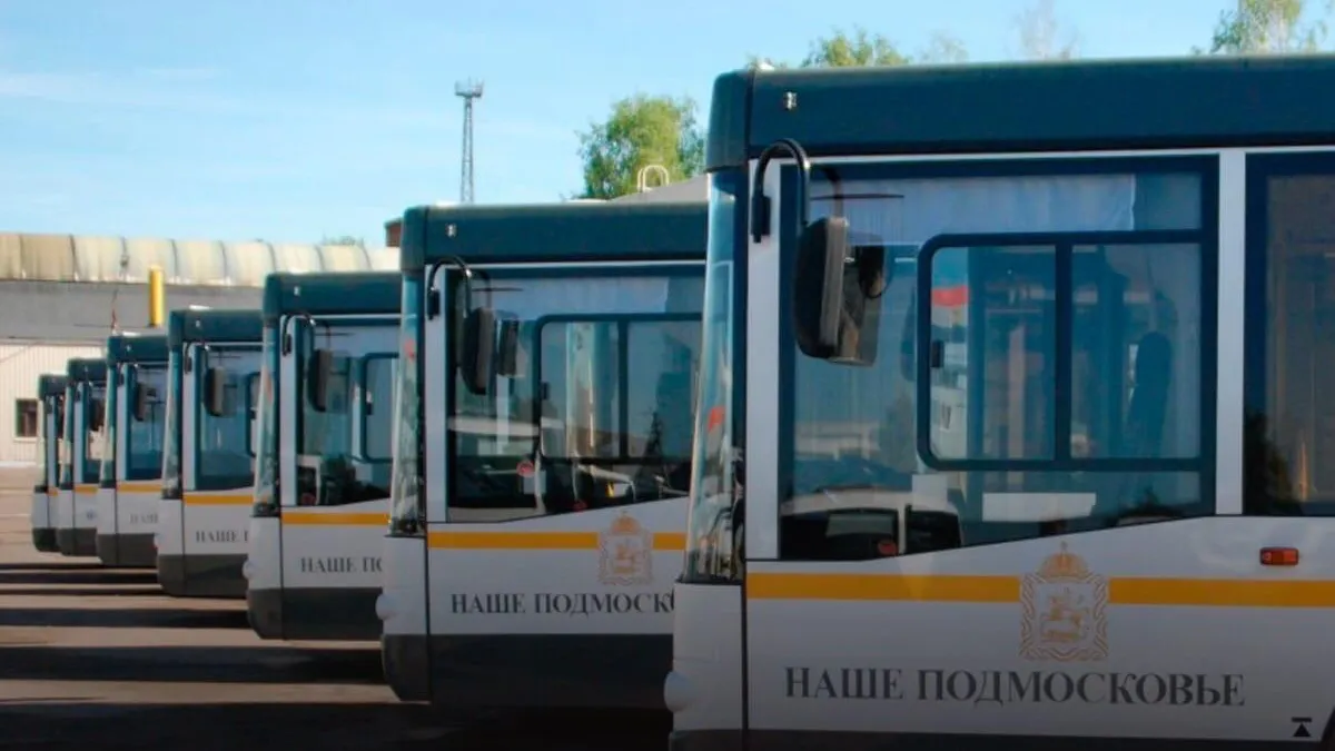 «Мострансавто» провело антитеррористические учения в Домодедове