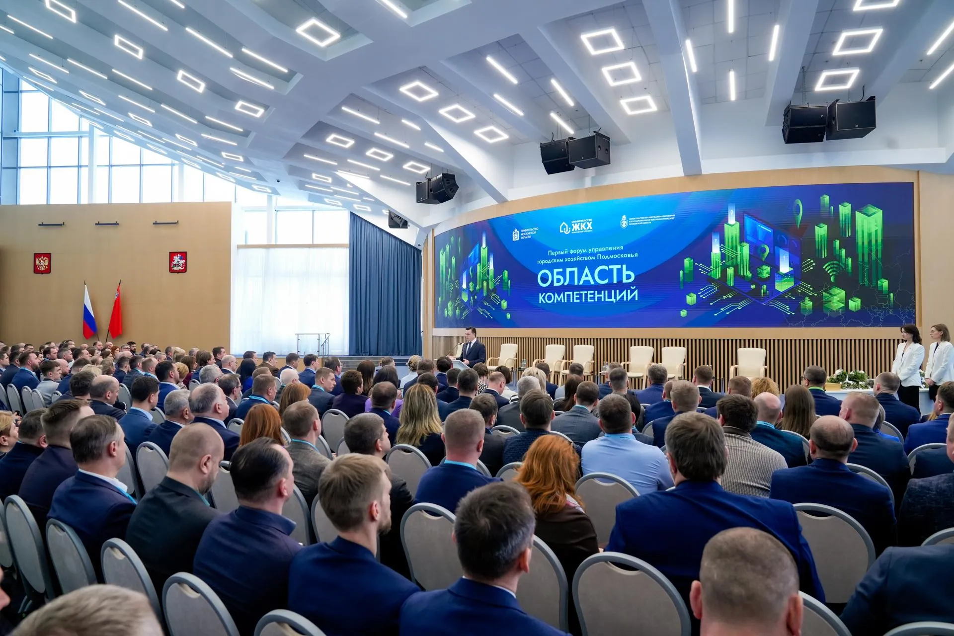 Александра Степанова