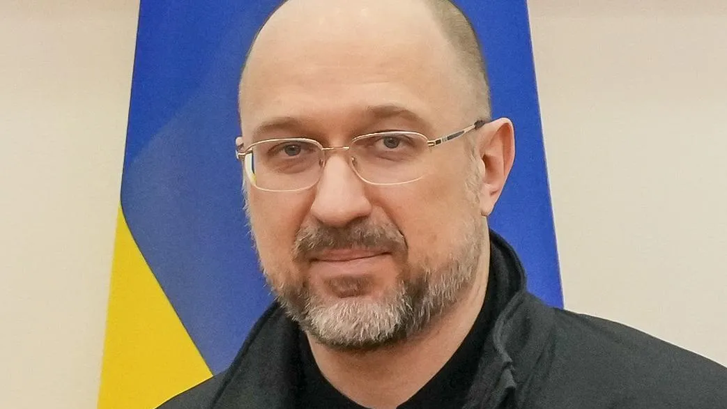 usembassykyiv