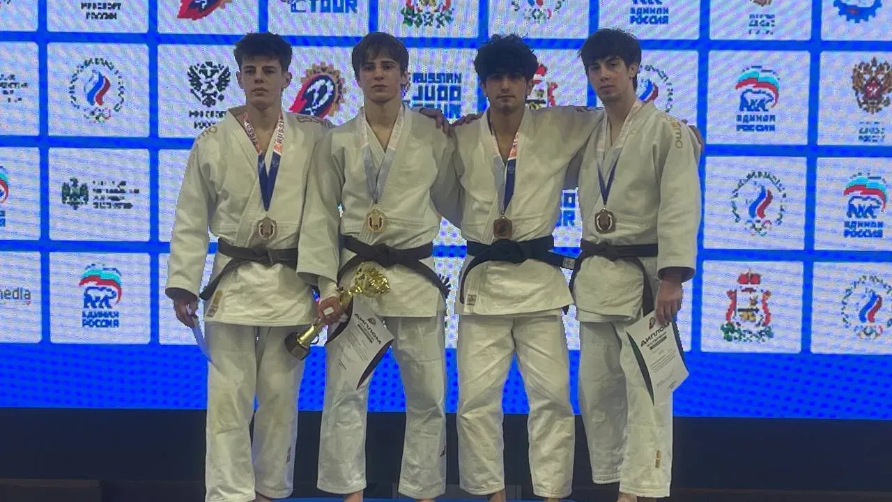 Подмосковные дзюдоисты выиграли 13 медалей в Смоленске