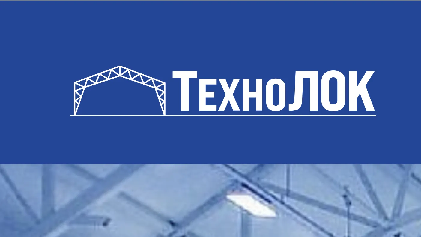 В Подмосковье производитель тентовых ангаров присоединился к нацпроекту