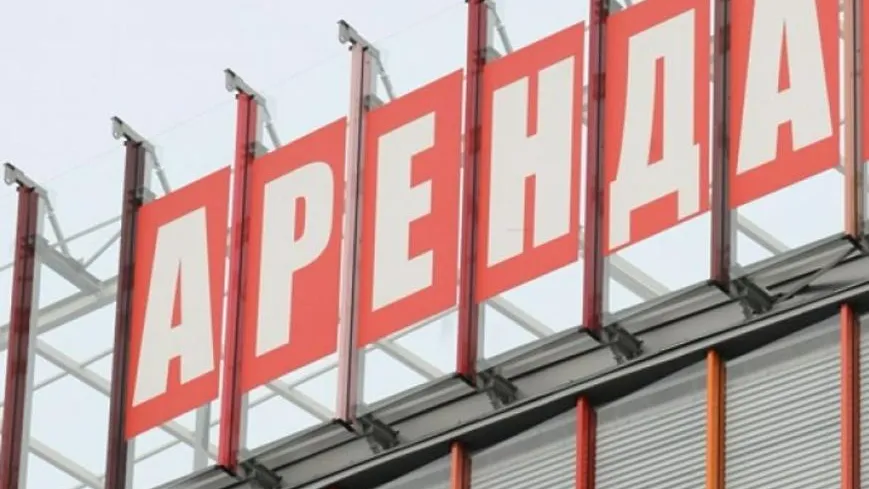 В Дмитровском округе выставили на торги по аренде землю для открытия АЗС