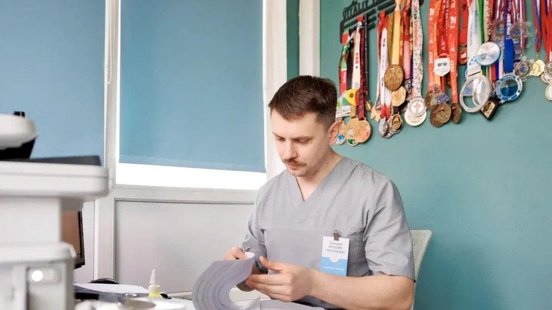 АРХИВ