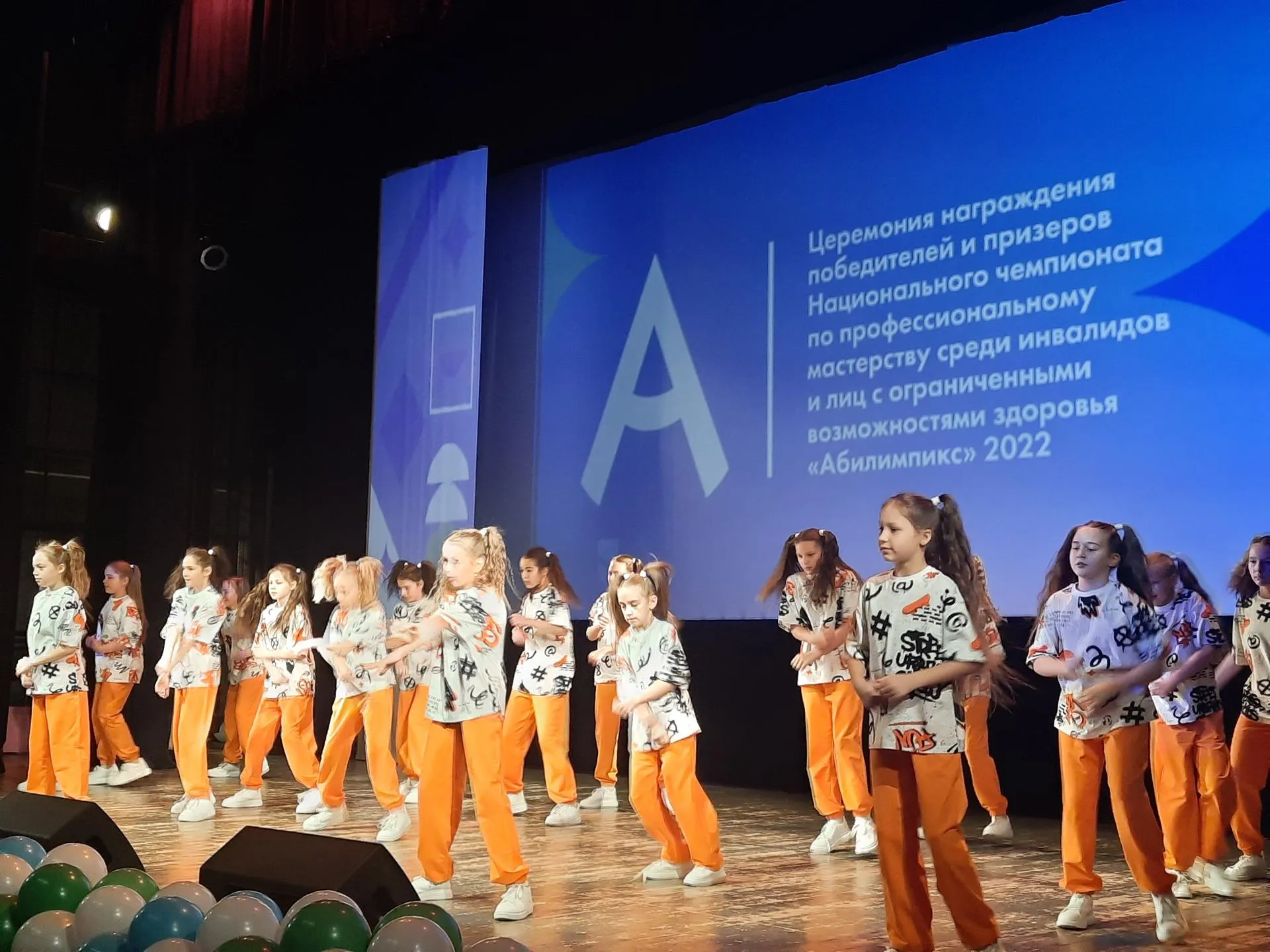 Анастасия Камышникова