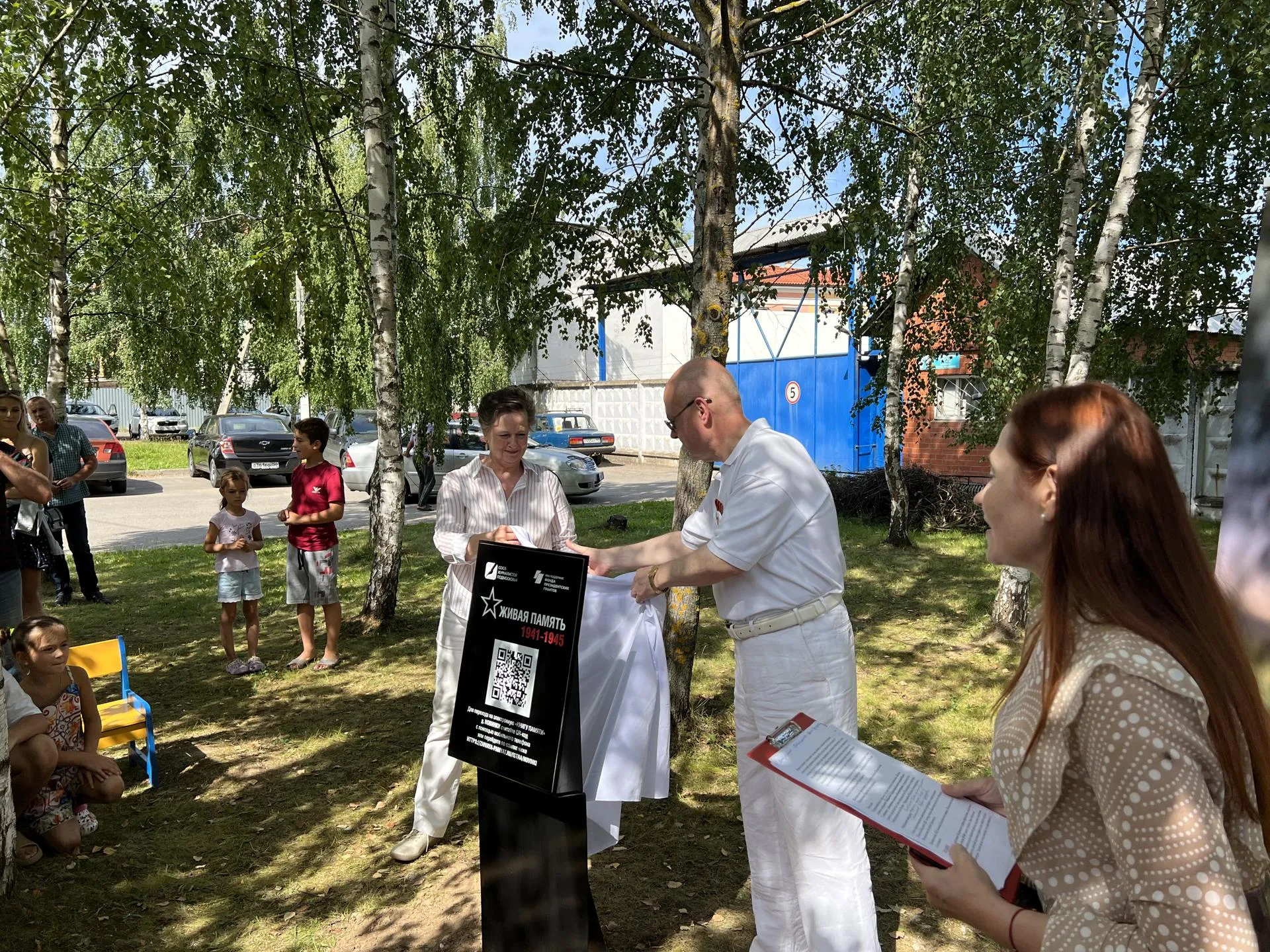 Пресс-служба Союза журналистов Подмосковья