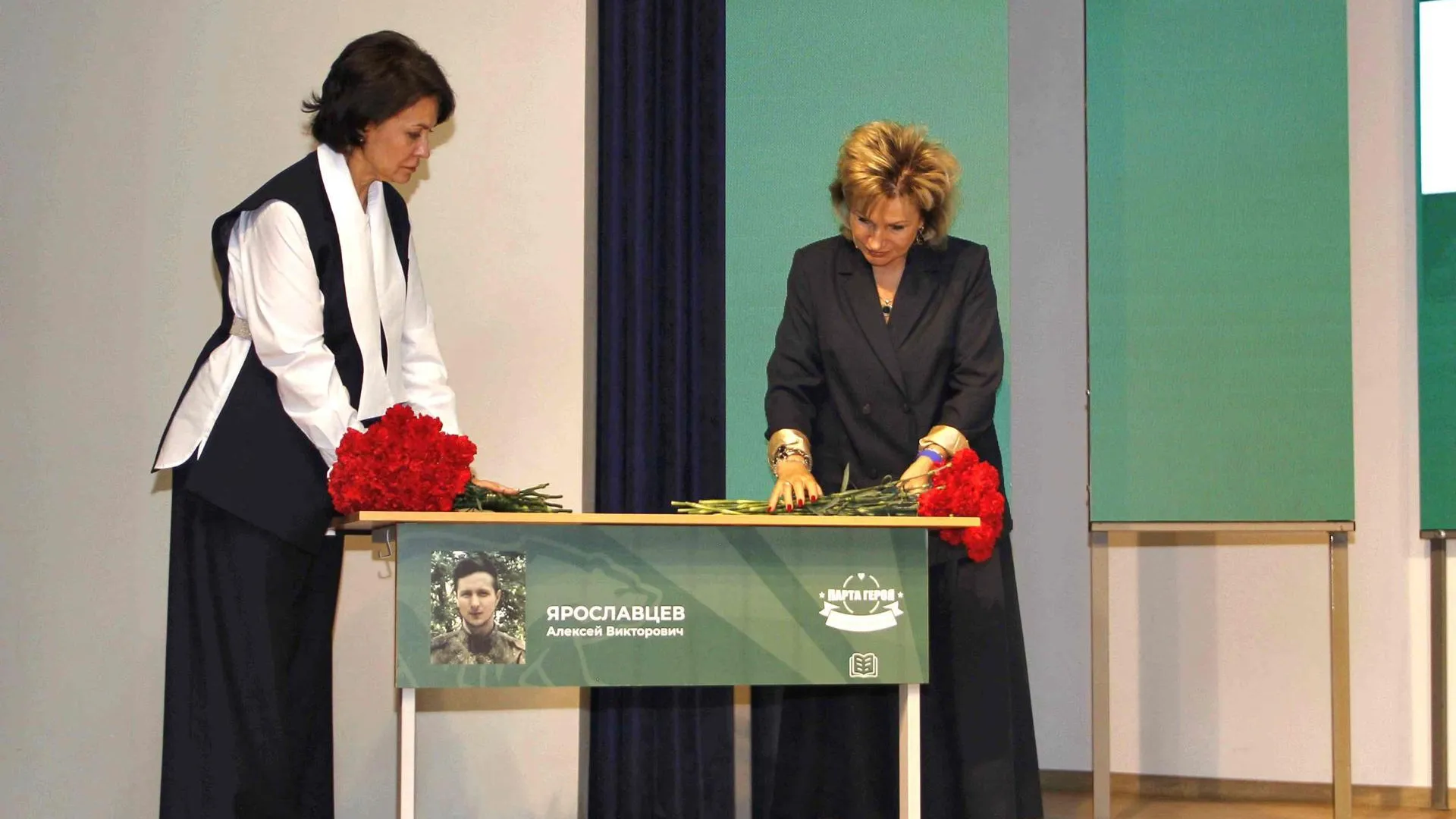 Парту Героя Алексея Ярославцева открыли в колледже «Подмосковье»