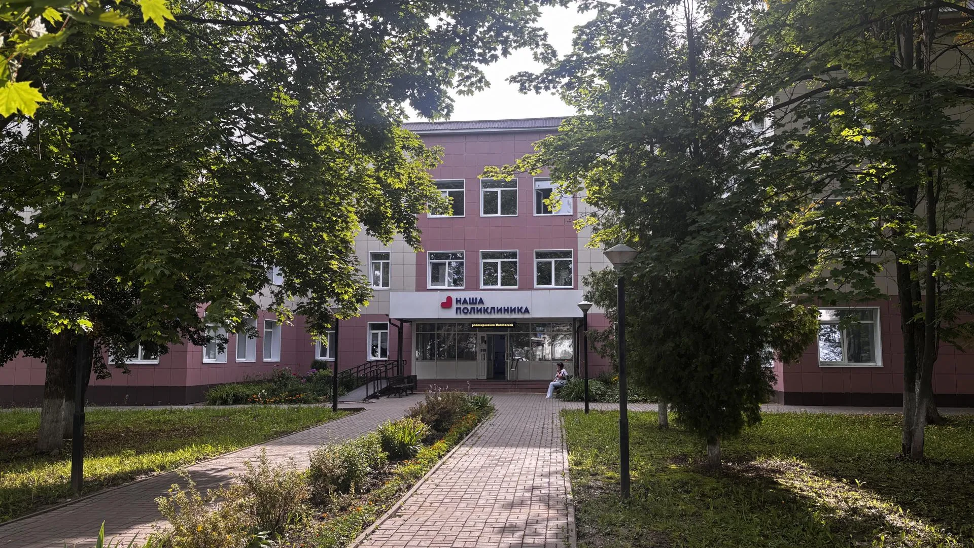 Зарайская больница получила новое оборудование по народной программе