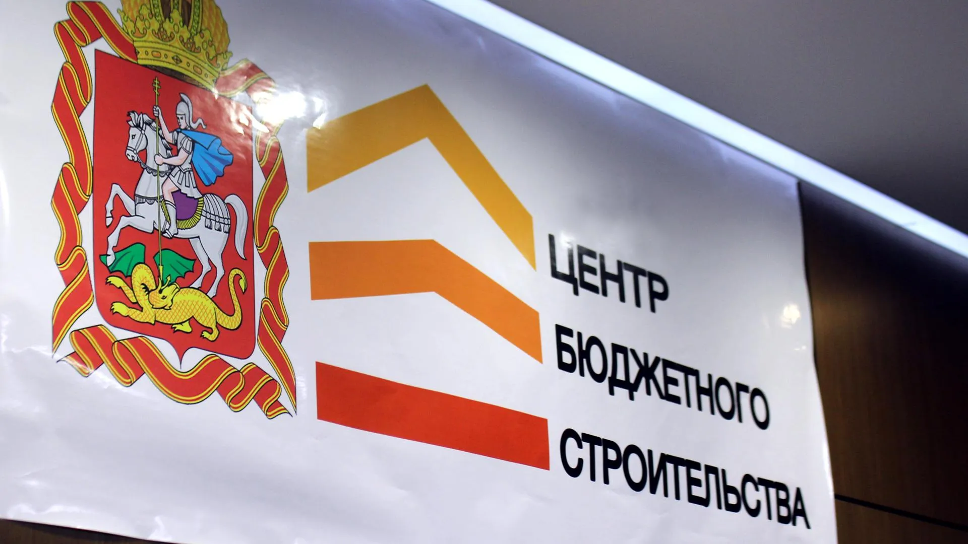 Пристройку к школе №7 в Ивантеевке планируют ввести в эксплуатацию до конца 2019 года