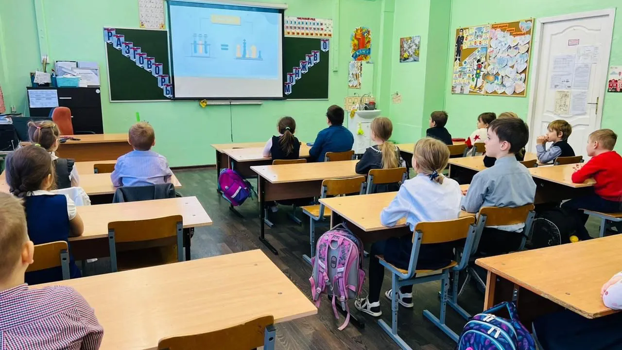 В школе Сергиева Посада прошли занятия, посвященные Дню российской науки