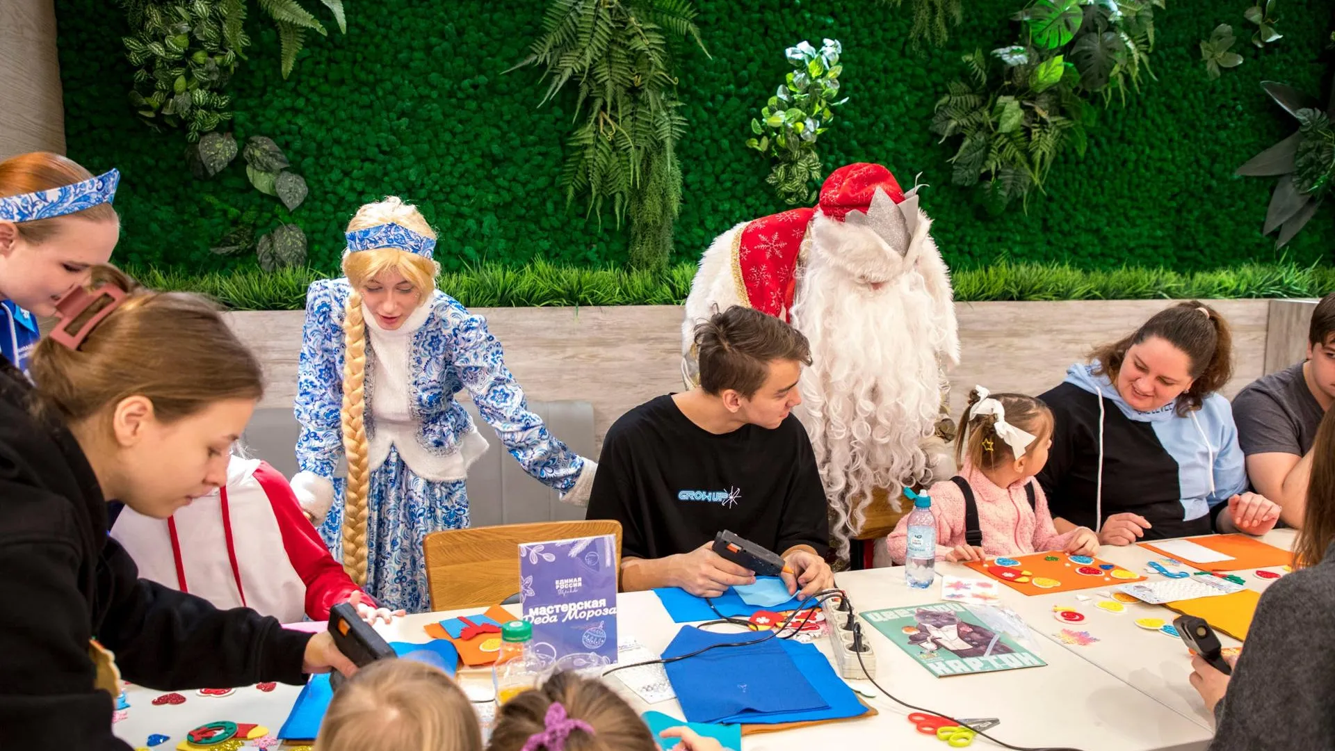 В «МастЕРских Деда Мороза» новогодние сувениры смастерили десятки тысяч жителей Подмосковья