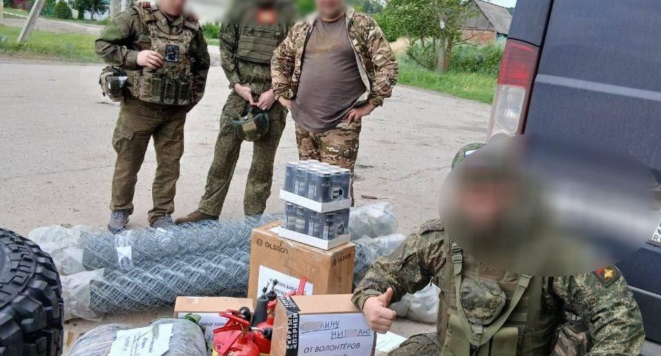 Бойцы из Павлово-Посадского городского округа благодарят павловопосадцев за предоставленную гуманитарную помощь