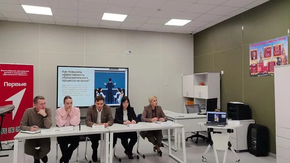 Учитель ступинской школы № 9 победил в этапе конкурса «Педагог года 2026»