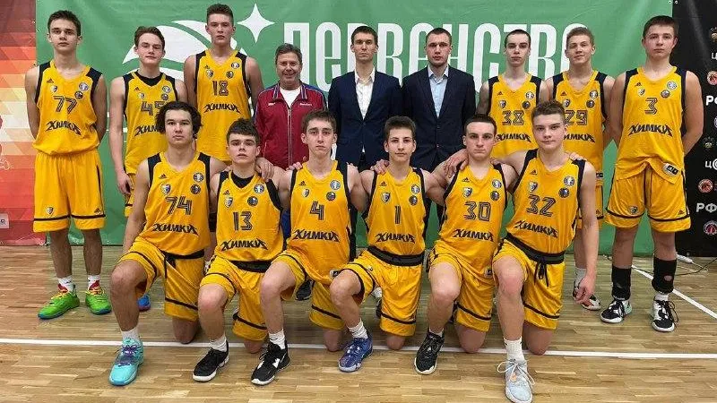 Подмосковные баскетболисты вышли в финал первенства России U17