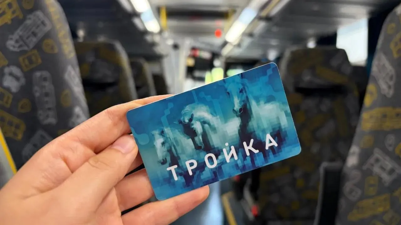 В Подмосковье 22,6 млн поездок оплатили «Тройкой» в автобусах