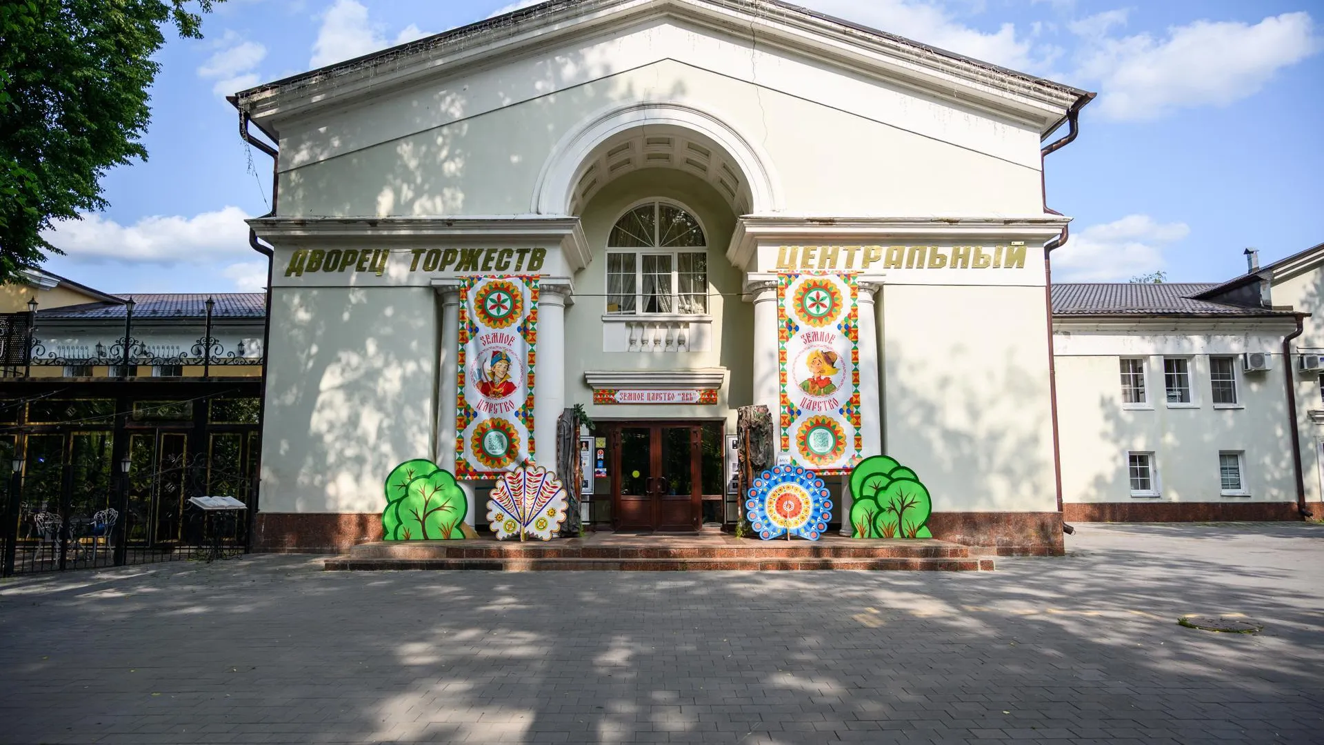 В Серпухове планируют капитально отремонтировать Дворец торжеств