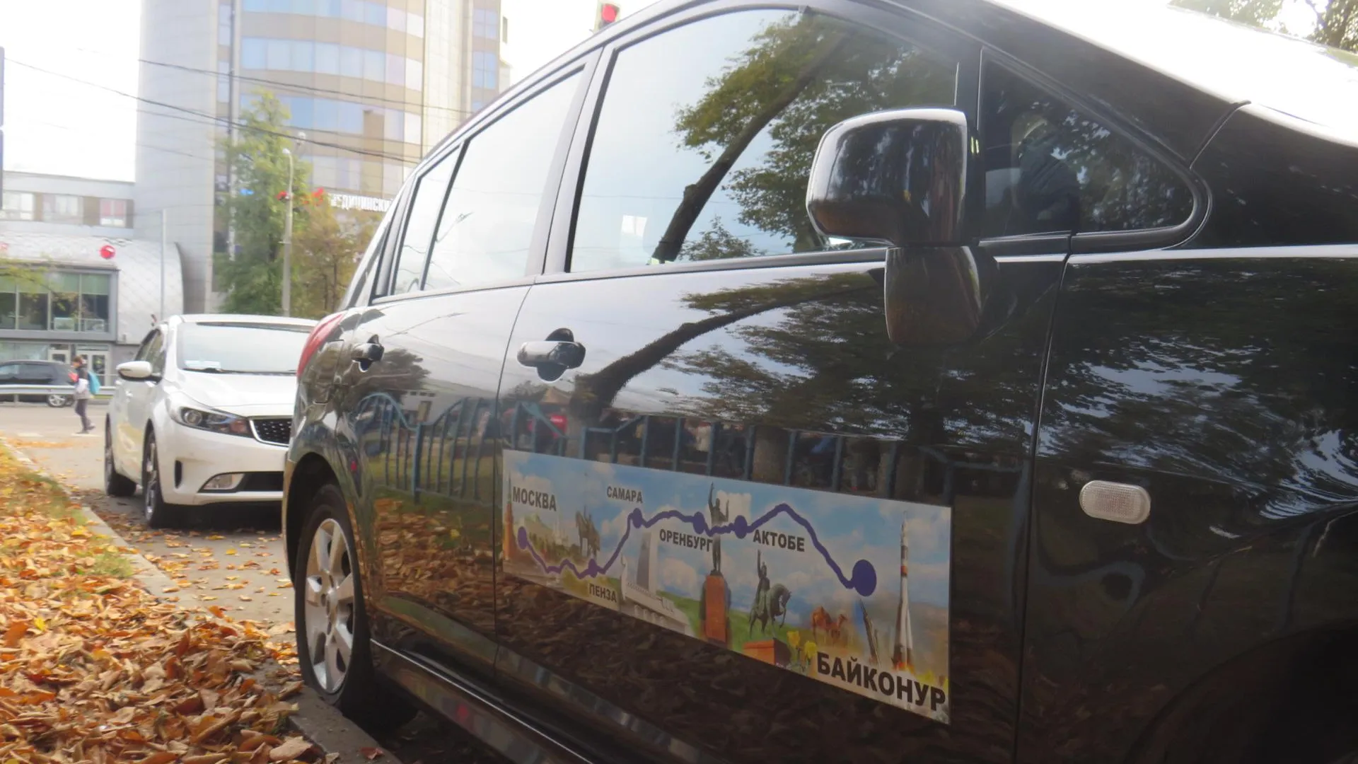 Четыре участника отправились из Люберец в автопробег Москва‑Байконур‑Москва