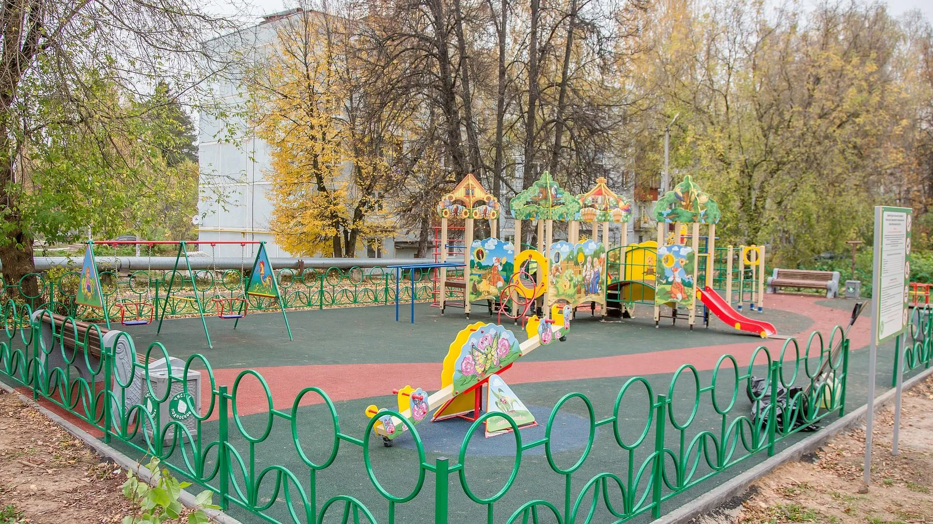 Детские площадки модернизировали в 2 микрорайонах Балашихи