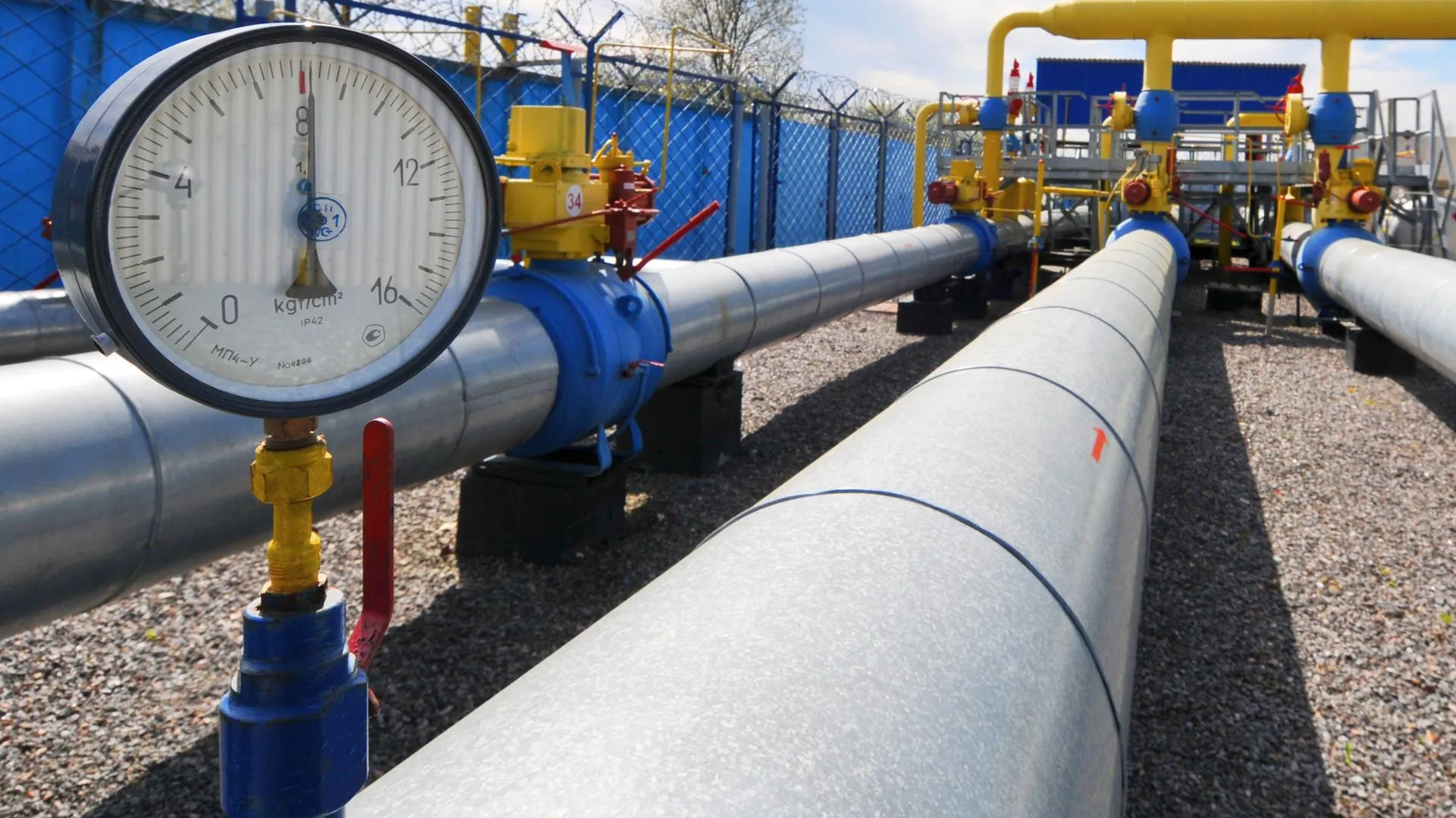 В Подмосковье планируют модернизировать газораспределительные станции «Дубна» и «Пушкино»
