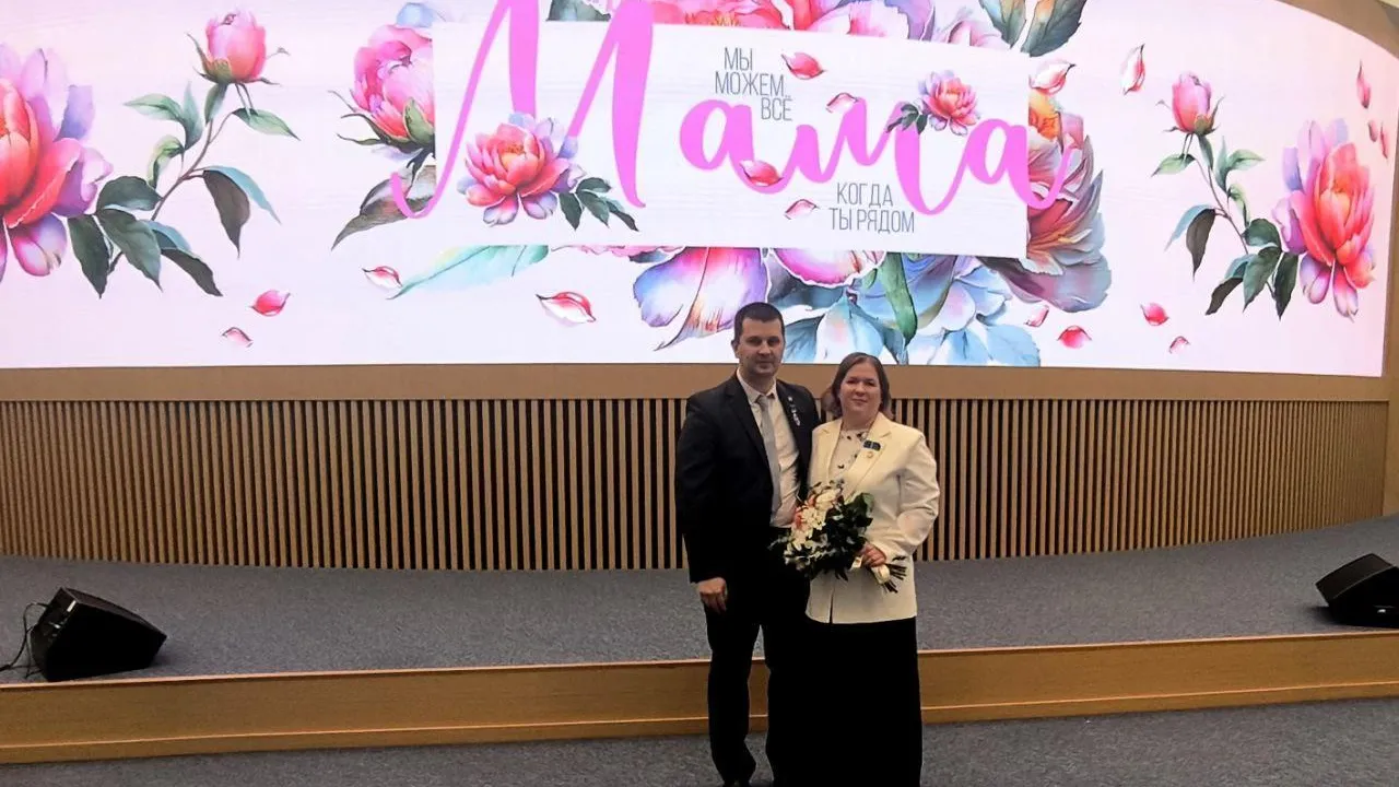 Семью Жученко из Фрязина наградили орденом «Родительская доблесть» в Подмосковье