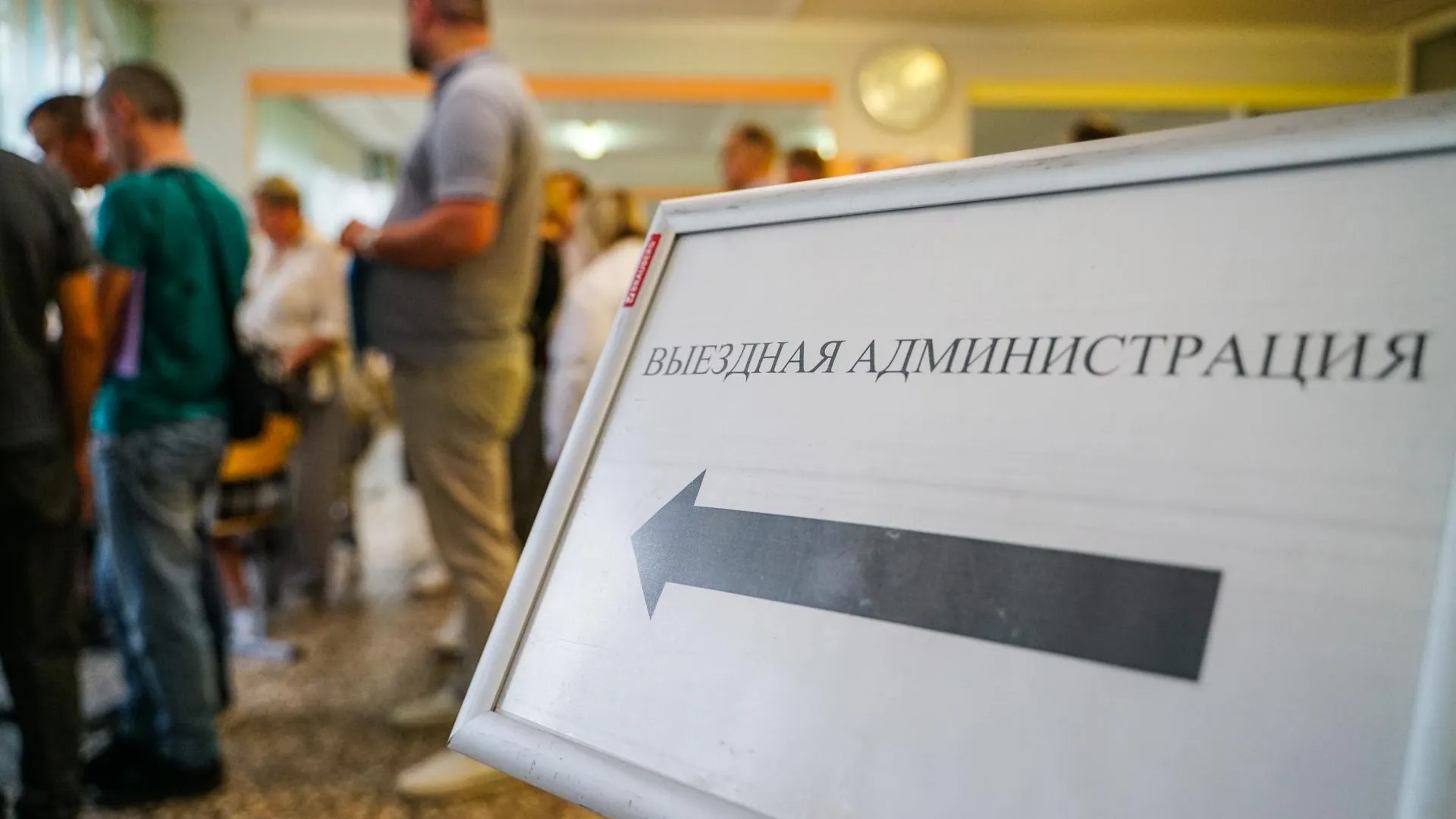 В Новых Химках провели выездную администрацию