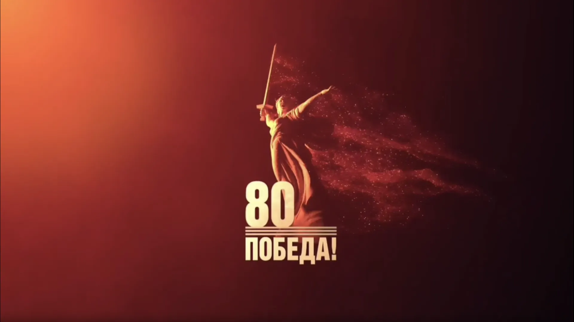 Россияне смогут найти родственника-героя ВОВ по воссозданной 3D-модели его лица