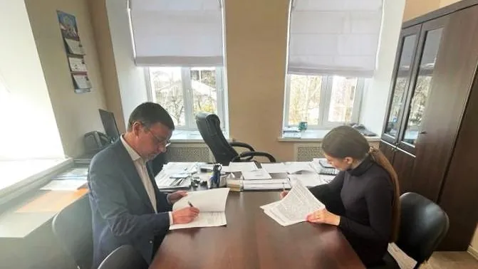 Сайт министерства строительного комплекса Московской области