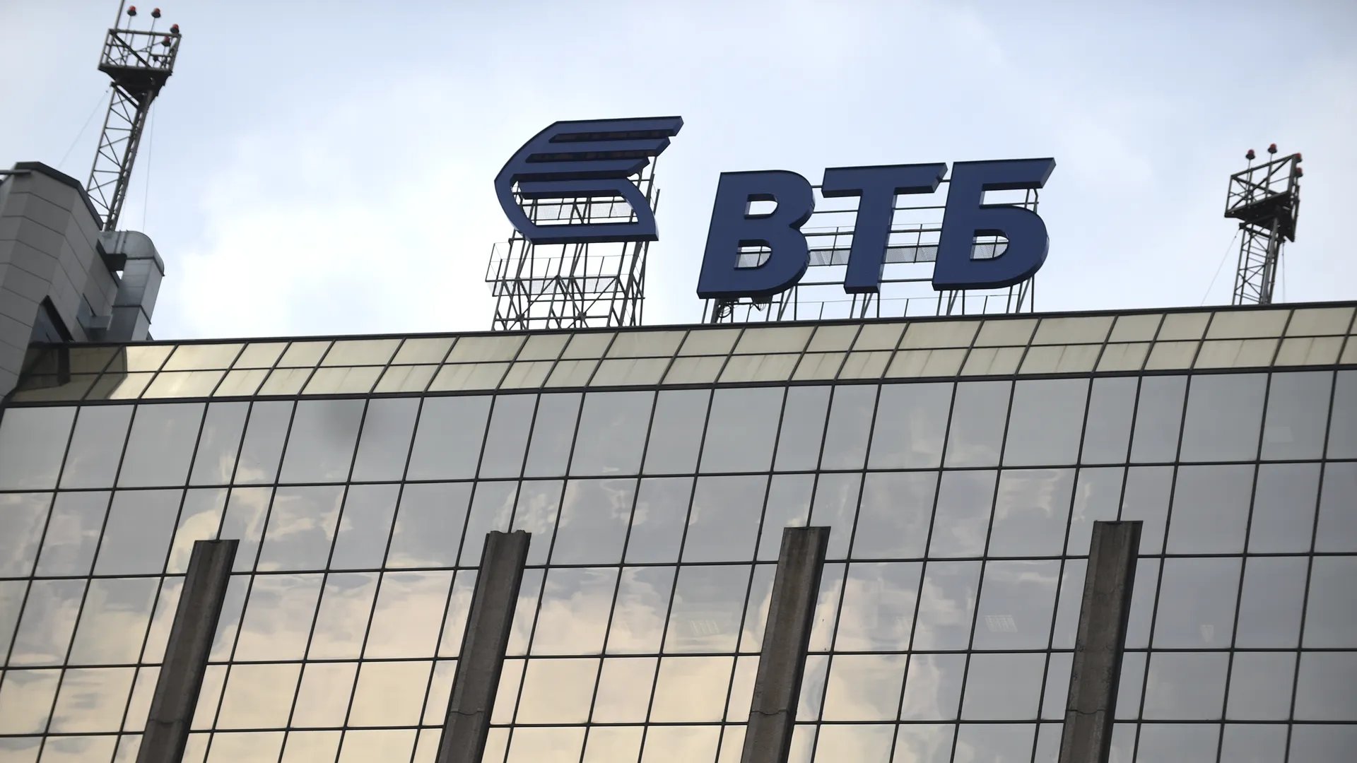 Банк ВТБ оштрафовали на 160 тыс рублей за нарушение закона о рекламе