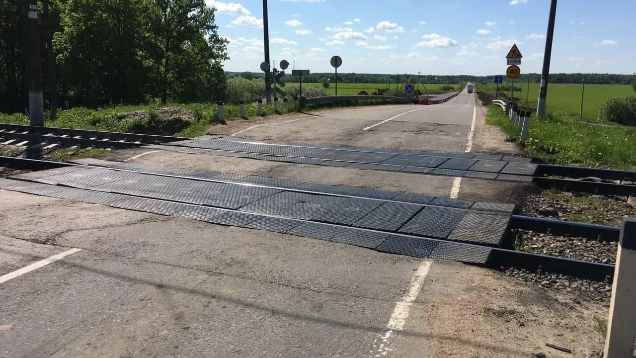15 ж/д переездов отремонтировали в Подмосковье