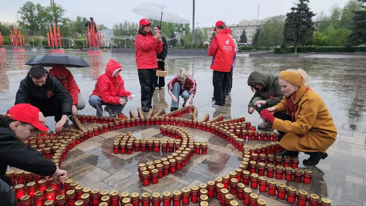 В Домодедове состоялась акция «Лучи Победы»