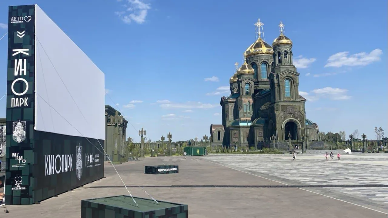 Трейлер фильма «Небо» о российских летчиках в Сирии презентовали на форуме «Армия‑2021»