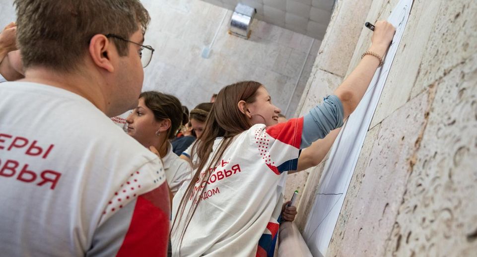 В Домодедове прошел окружной форум активистов движения «Волонтеры Подмосковья»