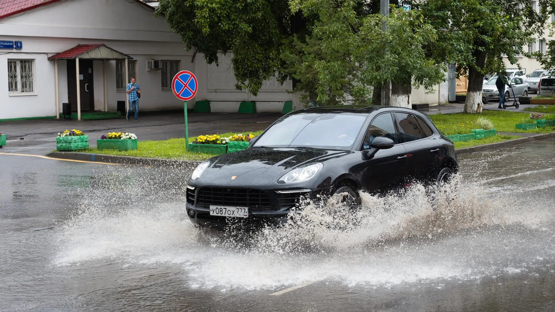 «Желтый» уровень погодной опасности из‑за дождя объявили в Московском регионе