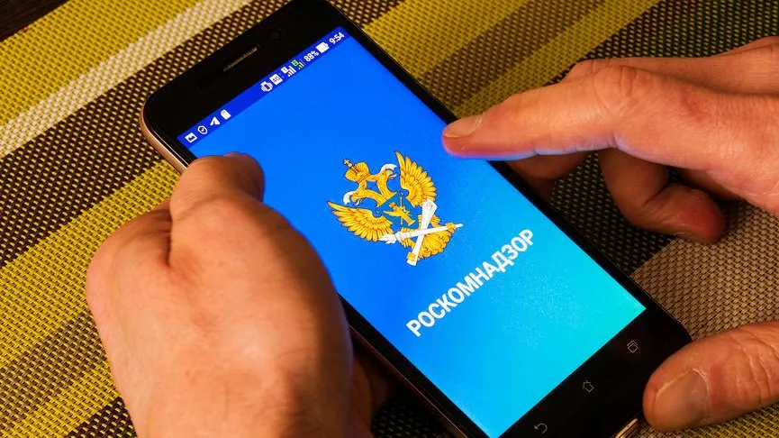 Nikolay Pestov / Фотобанк Лори