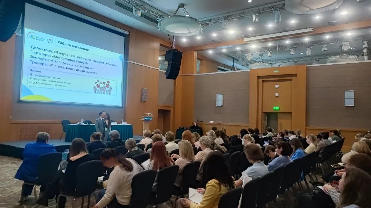 Продолжается VII Всероссийский Конгресс с международным участием «5П Детская медицина»