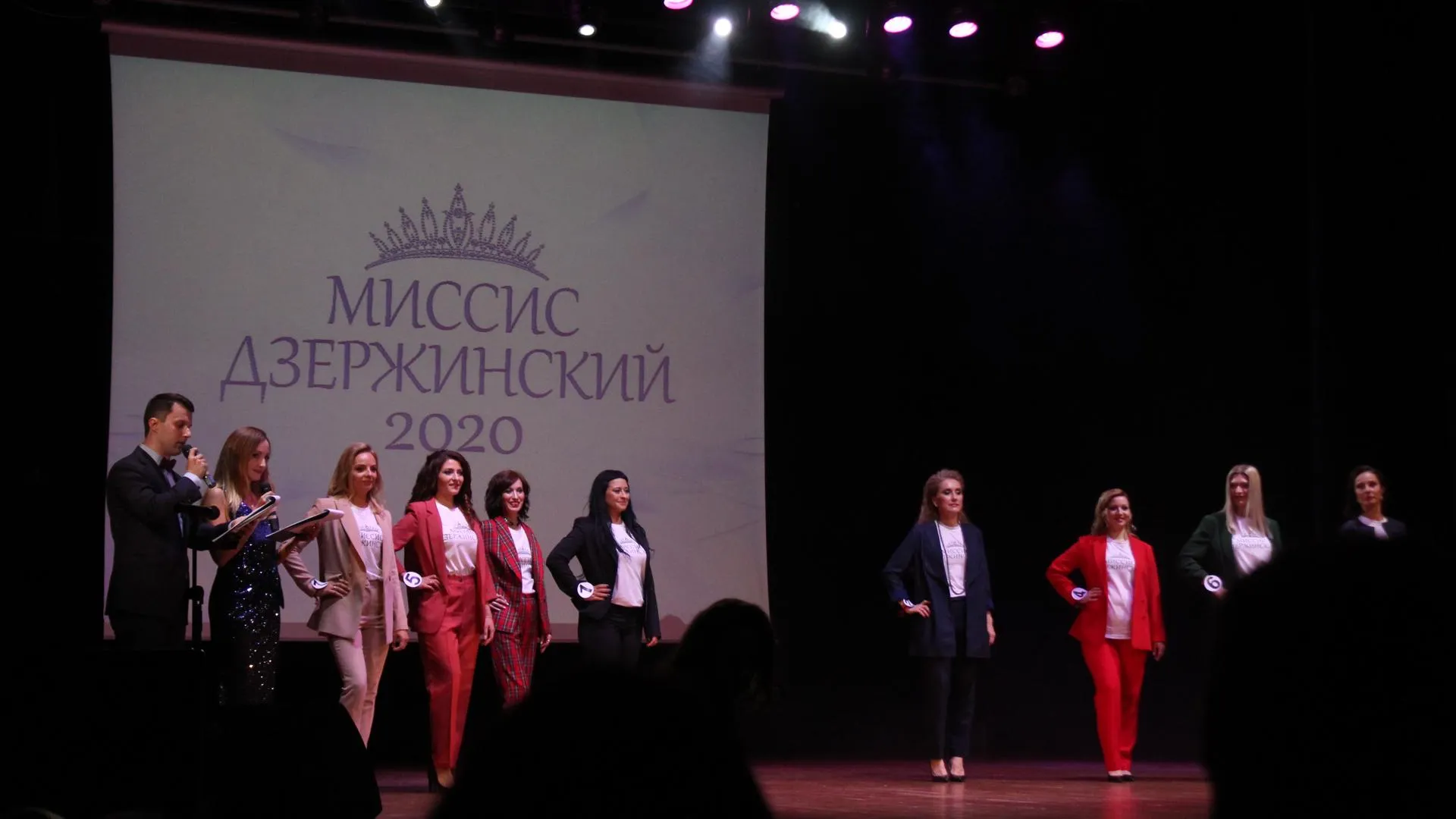 В Дзержинском стартовал финал конкурса «Миссис Дзержинский‑2020»