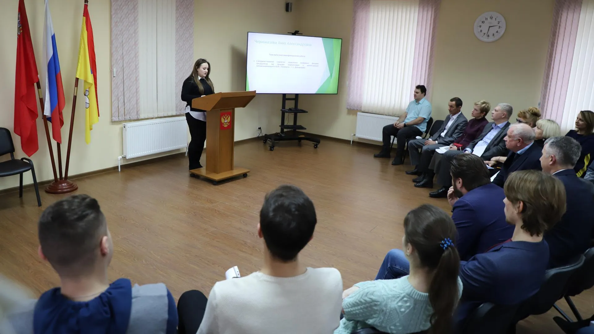 Студенты домодедовского филиала РГГУ готовятся стать сотрудниками ЖКХ