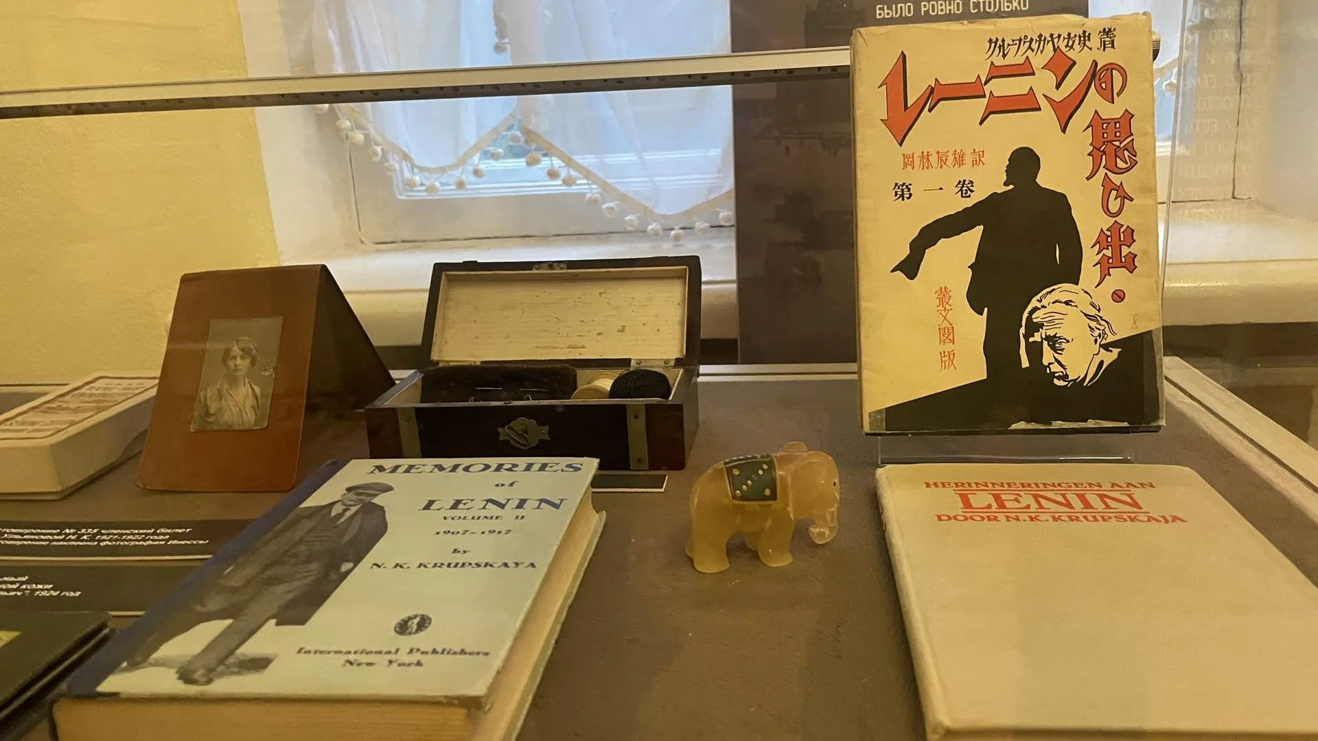 В Подмосковье открылась выставка «Повседневная жизнь в Кремле. 1918–1936 гг.»