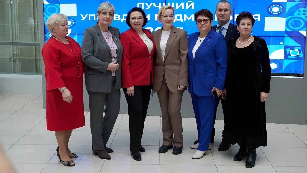 В Подмосковье наградили лучших упрадомов